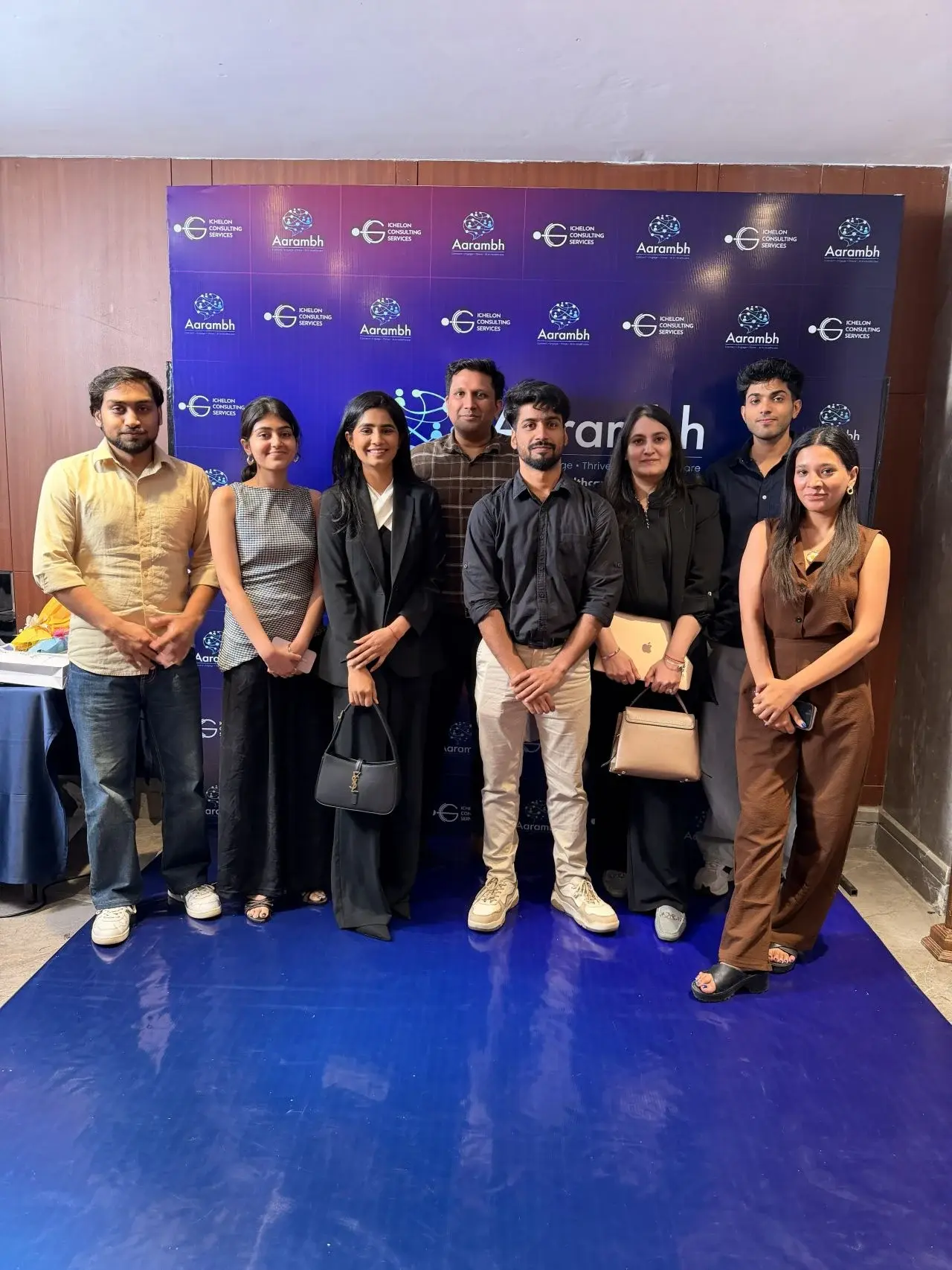 AI conference meet